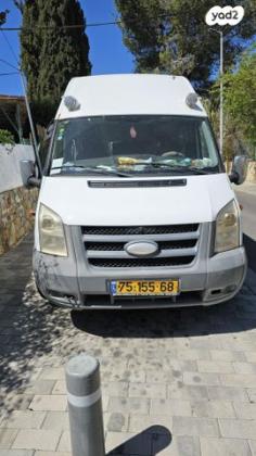 פורד טרנזיט 460E סגור ידני דיזל 5 מק' 3.2 (200 כ''ס) דיזל 2010 למכירה בירושלים