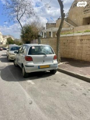 טויוטה יאריס STD ידני 1.3 (87 כ"ס) [2004-2006] בנזין 2004 למכירה בירושלים