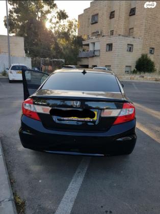 הונדה סיוויק סדאן החדשה Comfort אוט' 1.8 (142 כ''ס) בנזין 2012 למכירה בירושלים