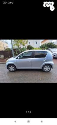 דייהטסו סיריון CX אוט' מהודר 1.3 (87 כ''ס) בנזין 2007 למכירה במצליח