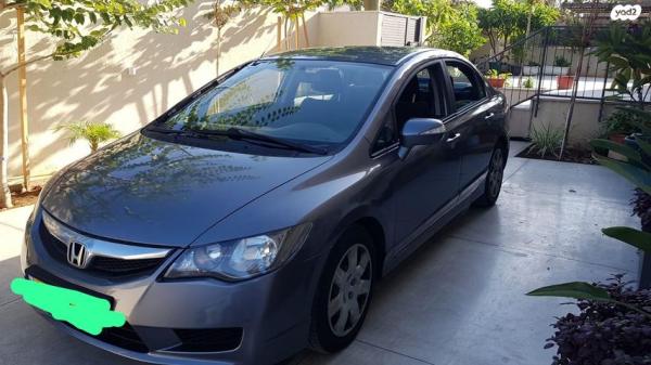 הונדה סיוויק סדאן החדשה Comfort אוט' 1.8 (140 כ''ס) בנזין 2010 למכירה בגדרה