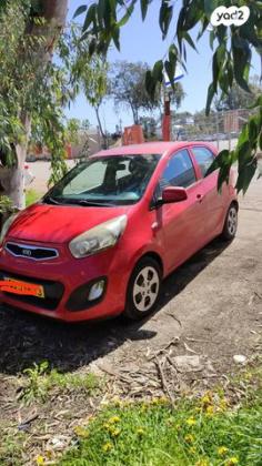 קיה פיקנטו LX אוט' 1.2 (85 כ"ס) בנזין 2015 למכירה בנהריה