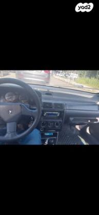 סיטרואן ZX Avantage אוט' 1.6 בנזין 1995 למכירה ברמלה