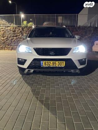 סיאט אטקה Style Plus אוט' 1.4 (150 כ"ס) בנזין 2019 למכירה בחצור הגלילית