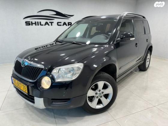 סקודה ייטי / Yeti Ambition ידני 1.2 (105 כ"ס) בנזין 2012 למכירה בחיפה