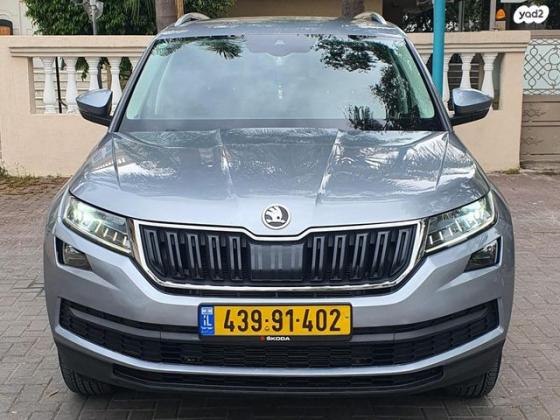 סקודה קודיאק Ambition אוט' 7 מק' 4 דל' 1.5 (150 כ''ס) בנזין 2021 למכירה ברחובות