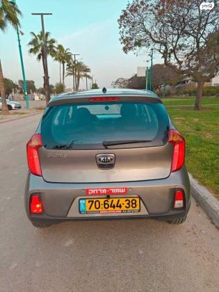 קיה פיקנטו LX אוט' 1.0 (66 כ"ס) בנזין 2016 למכירה בלוד