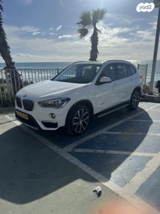 ב.מ.וו X1 SDRIVE20I X-Line אוט' 2.0 (192 כ"ס) בנזין 2017 למכירה ברמת גן