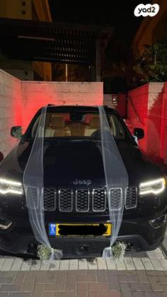 ג'יפ / Jeep גרנד צ'ירוקי 4X4 Laredo Plus אוט' 3.6 (286 כ''ס) בנזין 2021 למכירה בקרית מוצקין