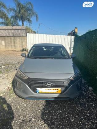 יונדאי איוניק Premium הייבריד אוט' 1.6 (141 כ"ס) בנזין 2017 למכירה בכפר קרע