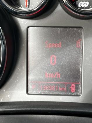 אופל אסטרה Enjoy סטיישן אוט' 1.4 (140 כ"ס) בנזין 2014 למכירה בתל אביב יפו