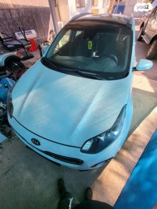 קיה ספורטז' Urban אוט' 2.0 (155 כ"ס) בנזין 2017 למכירה בירחיב