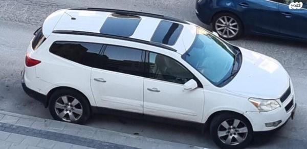 שברולט טראוורס 4X4 LT אוט' 8 מק' 3.6 (281 כ''ס) בנזין 2012 למכירה בבת ים