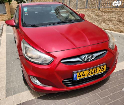 יונדאי i25 Premium אוט' 1.6 (124 כ"ס) בנזין 2011 למכירה בראש העין