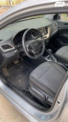 יונדאי אקסנט/ i25 החדשה (2019 ואילך) Inspire אוט' 1.6 (123 כ''ס) בנזין 2019 למכירה בחדרה