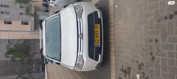 מיצובישי אאוטלנדר 4X4 Limited אוט' 7 דיזל מק' 2.3 (150 כ"ס) דיזל 2014 למכירה בנתיבות