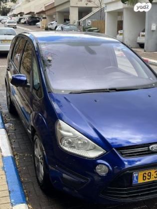 פורד S-מקס Trend אוט' 2.0 (202 כ''ס) בנזין 2015 למכירה בהרצליה