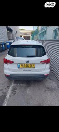 סיאט ארונה Style אוט' 5 דל' 1.0 TSI (110 כ"ס) בנזין 2022 למכירה בירושלים