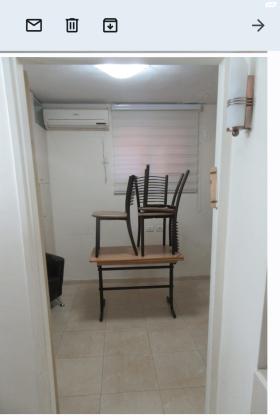 ישא ברכה 12 (כרם אברהם)