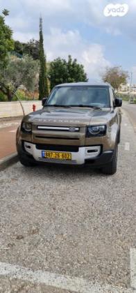 לנד רובר דיפנדר 4X4 Defender 110 Phev SE אוט' 5 מק' 2.0 (404 כ"ס) היברידי חשמל / בנזין 2023 למכירה בכרמיאל