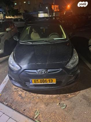 יונדאי i25 Inspire אוט' 1.6 (124 כ"ס) בנזין 2012 למכירה בבאר יעקב