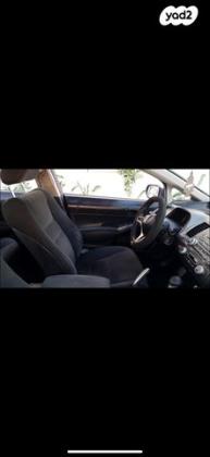 הונדה סיוויק סדאן החדשה Comfort אוט' 1.8 (140 כ''ס) בנזין 2010 למכירה בגדרה