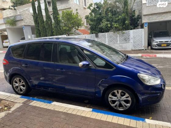 פורד S-מקס Trend אוט' 2.0 (202 כ''ס) בנזין 2015 למכירה בהרצליה