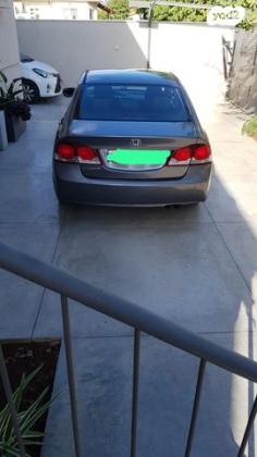 הונדה סיוויק סדאן החדשה Comfort אוט' 1.8 (140 כ''ס) בנזין 2010 למכירה בגדרה
