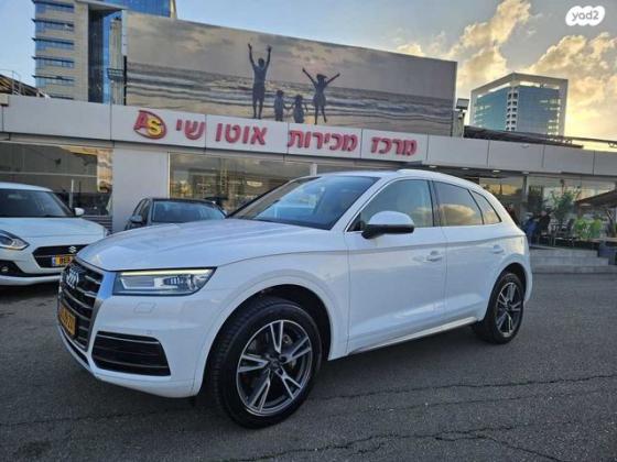 אאודי Q5 4X4 Luxury אוט' 2.0 (252 כ"ס) בנזין 2017 למכירה בראשון לציון