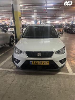 סיאט ארונה Style אוט' 5 דל' 1.0 TSI (110 כ"ס) בנזין 2021 למכירה בפתח תקווה