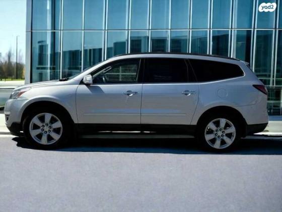 שברולט טראוורס LT אוט' 8 מק' 3.6 (281 כ''ס) בנזין 2016 למכירה ברמת השרון