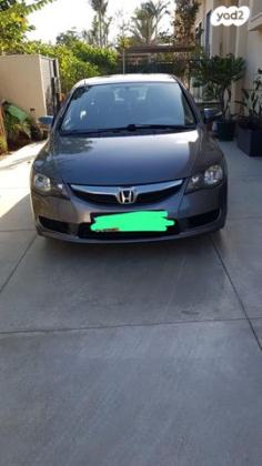 הונדה סיוויק סדאן החדשה Comfort אוט' 1.8 (140 כ''ס) בנזין 2010 למכירה בגדרה