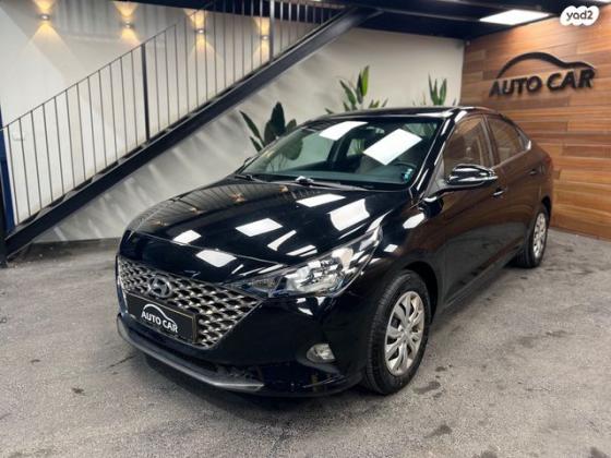 יונדאי אקסנט/ i25 החדשה (2019 ואילך) Inspire אוט' 1.4 (100 כ''ס) בנזין 2022 למכירה בתל אביב יפו