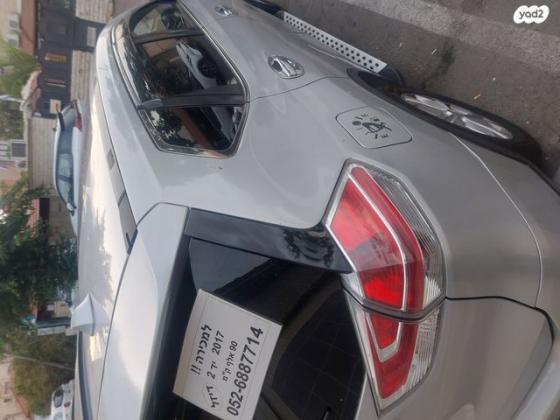 ניסאן אקס טרייל Visia אוט' דיזל 7 מק' 1.6 (130 כ''ס) דיזל 2017 למכירה בקרית ים