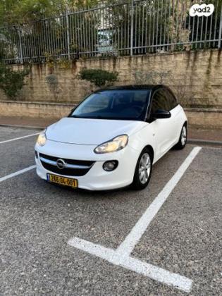 אופל אדם Unlimited אוט' 1.4 (87 כ''ס) בנזין 2017 למכירה בכפר יונה