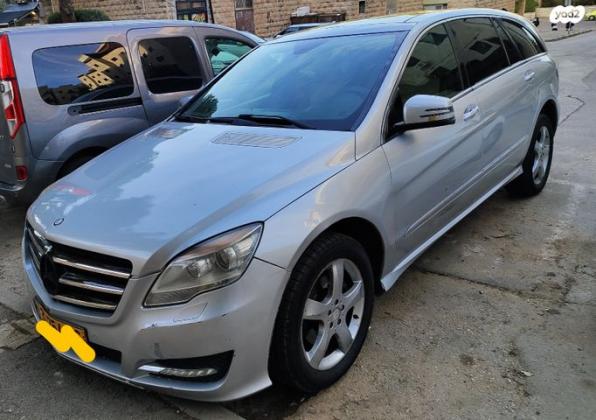 מרצדס R-Class 4X4 R350 4MATIC Luxury אוט' 3.5 (272 כ''ס) בנזין 2011 למכירה בירושלים
