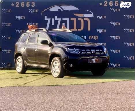 דאצ'יה דאסטר החדש Laureate אוט' 1.4 (150 כ"ס) בנזין 2021 למכירה בחיפה