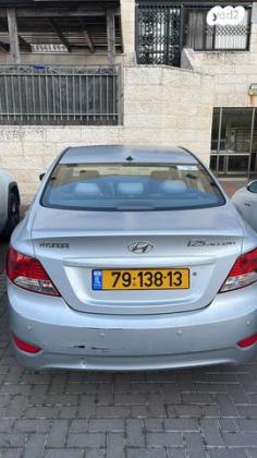 יונדאי i25 Inspire אוט' 1.4 (109 כ''ס) בנזין 2012 למכירה בירושלים