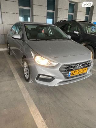 יונדאי אקסנט/ i25 החדשה (2019 ואילך) Inspire אוט' 1.6 (123 כ''ס) בנזין 2019 למכירה בחדרה
