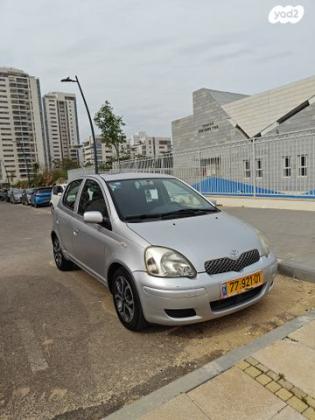 טויוטה יאריס Sol אוט' 1.3 (87 כ''ס) בנזין 2005 למכירה ברמת גן