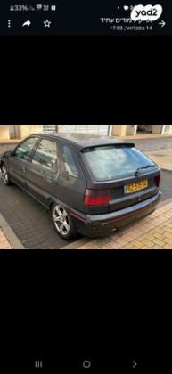סיטרואן ZX Avantage אוט' 1.6 בנזין 1995 למכירה ברמלה