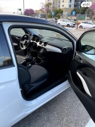 אופל אדם Unlimited אוט' 1.4 (87 כ''ס) בנזין 2017 למכירה בכפר יונה