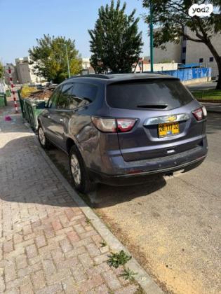 שברולט טראוורס LS אוט' 8 מק' 3.6 (281 כ''ס) בנזין 2014 למכירה בלוד
