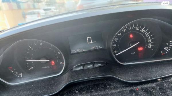 פיג'ו 208 Active Blue Hdi ידני דיזל 1.6 (100 כ"ס) דיזל 2016 למכירה בראשון לציון