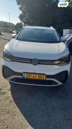 פולקסווגן ID6 CROZZ Pro חשמלי אוט' (204 כ"ס) חשמלי 2023 למכירה במעלות תרשיחא