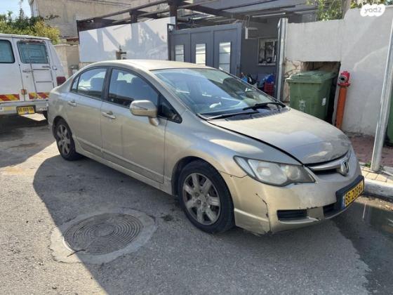 הונדה סיוויק סדאן החדשה LS אוט' 1.8 (140 כ''ס) בנזין 2007 למכירה בפתח תקווה