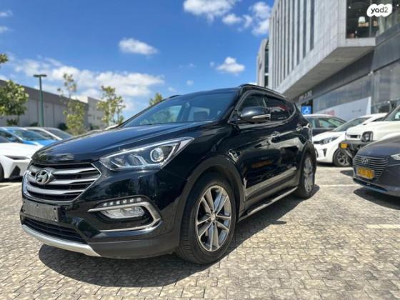 יונדאי סנטה פה 4X4 Elite אוט' בנזין 7 מק' 2.4 (192 כ''ס) בנזין 2016 למכירה בפתח תקווה