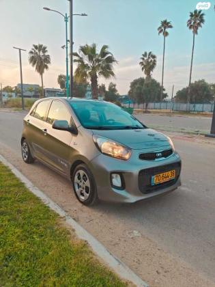 קיה פיקנטו LX אוט' 1.0 (66 כ"ס) בנזין 2016 למכירה בלוד