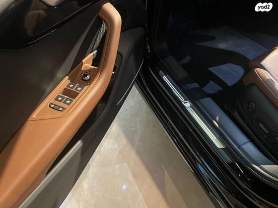 אאודי A4 S-Line אוט' 2.0 (265 כ''ס) בנזין 2023 למכירה באשקלון