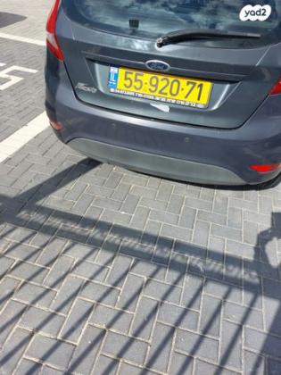 פורד פיאסטה Trend אוט' 1.4 (97 כ''ס) בנזין 2011 למכירה בקרית מוצקין